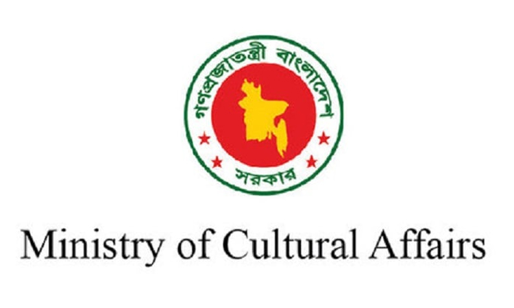 Cultural ministry takes elaborate programmes to celebrate 'July 36'