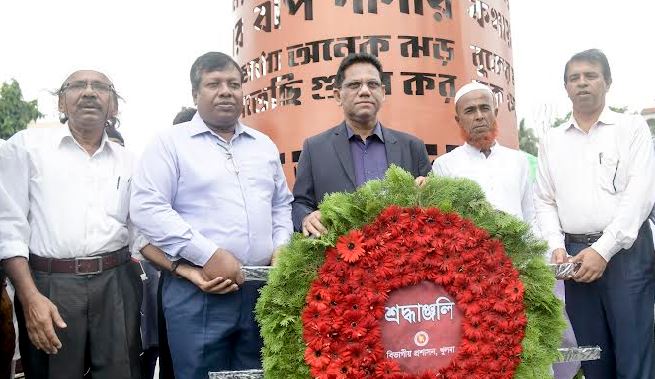 July Uprising Day observed in Khulna with due respect