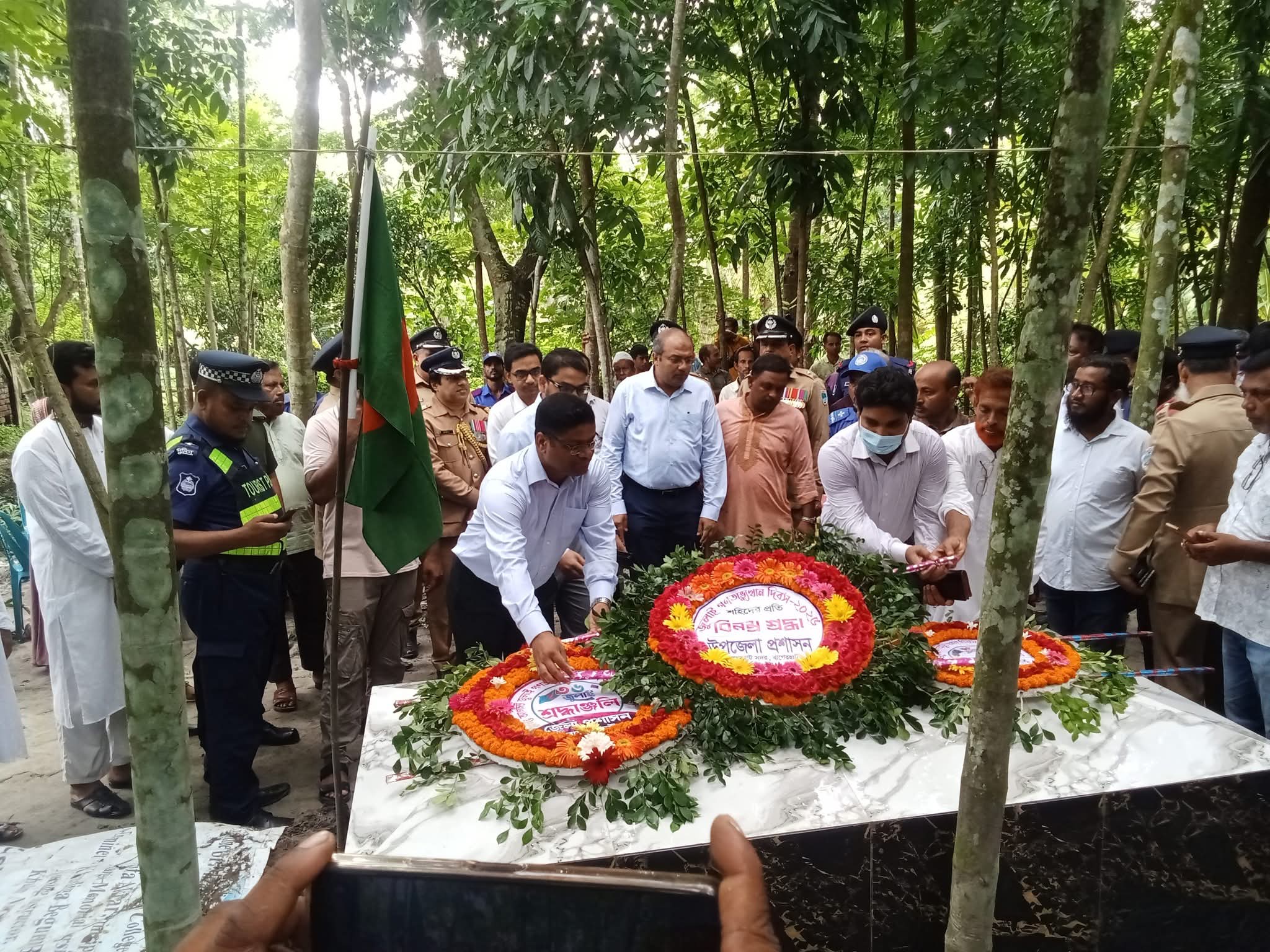 District administration pays tribute to martyr Siam