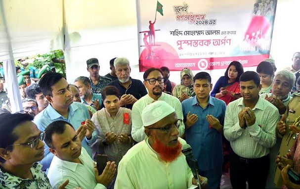 July Mass Uprising Day observed in Ctg marking downfall of Sheikh Hasina
