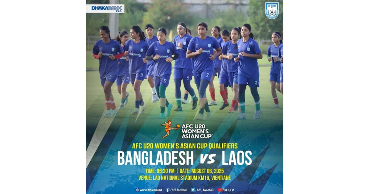 Bangladesh face host Laos this evening
