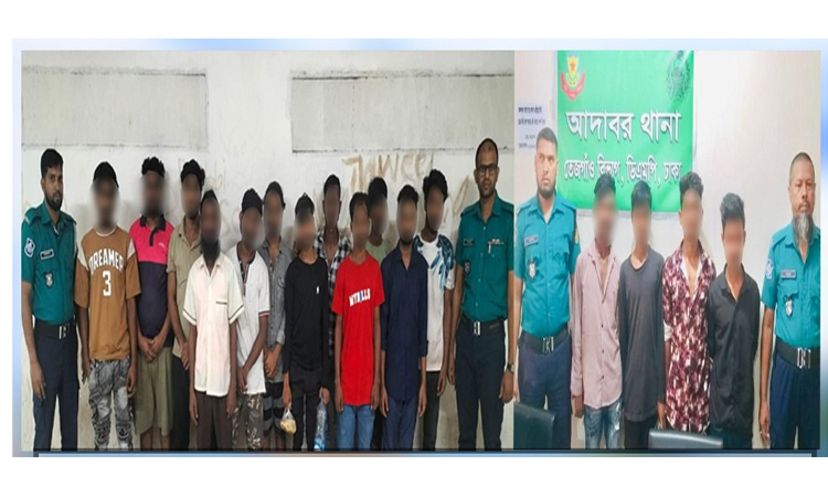 17 crime suspects netted in Mohammadpur, Adabar