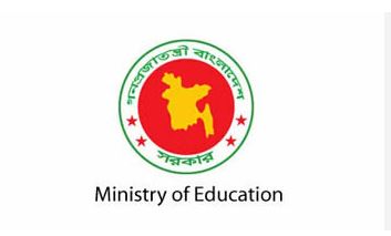 Edu ministry seeks updated info of 50 schools, 462 students by Aug 7 for grants