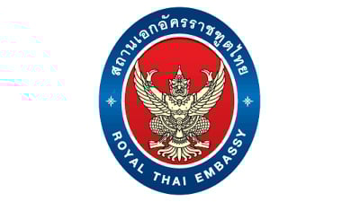 Thai Embassy introduces additional payment option for e-visa application 