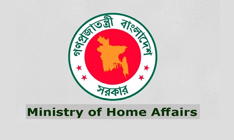 Home ministry attaches 76 OSD police officers to new places