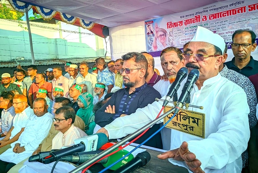 Elections can’t be delayed in the name of reform: Gayeshwar  