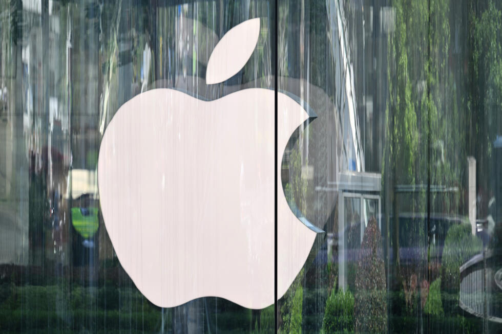 Apple to invest additional $100 bn in US