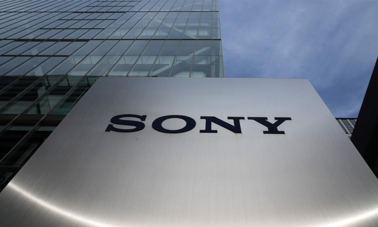 Sony hikes profit forecasts after strong quarter for games