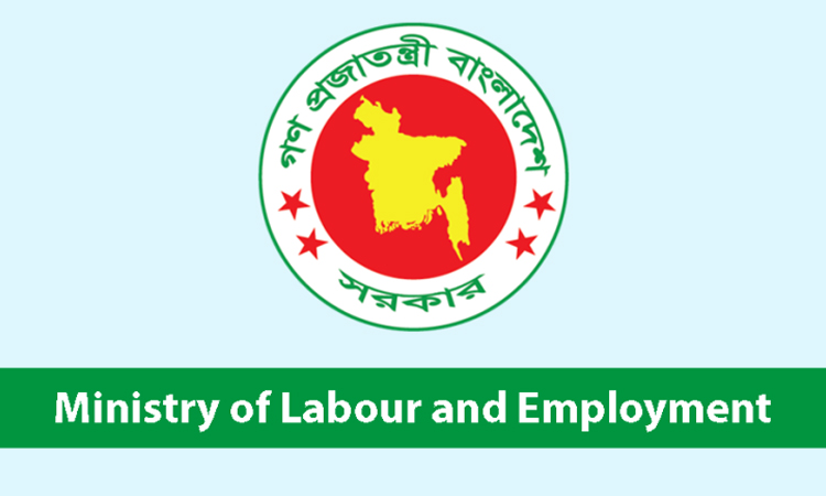 One year of interim govt: Various initiatives in labour and employment sector