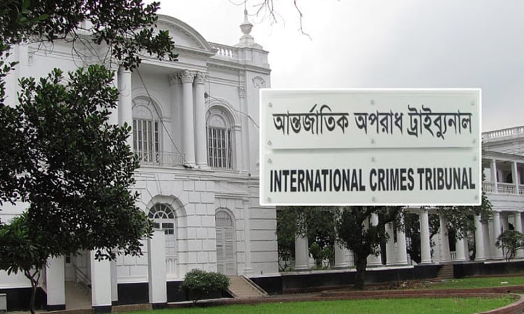 ICT-2 adjourns Ashulia crimes against humanity case hearing till Aug 13