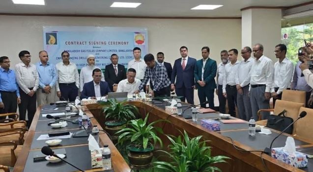 Deal signed for drilling 2 gas wells of Titas, Bakhrabad