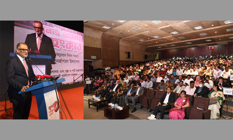 Govt becomes able to eliminate market syndicate: Bashir