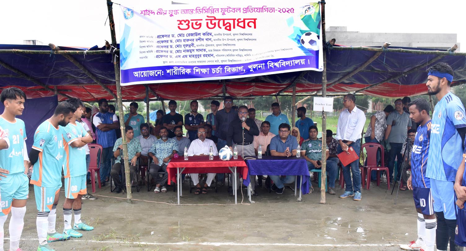 Martyr Mir Mugdho inter-discipline football tourny kicks off at KU