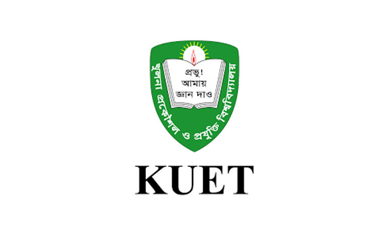 IICT of KUET plays a crucial role in expanding ICT-based knowledge