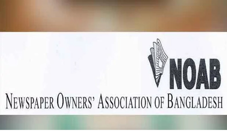 Govt bins NOAB's statement over press freedom