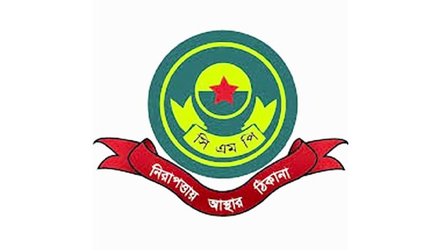 CMP stands by mentally ill woman
