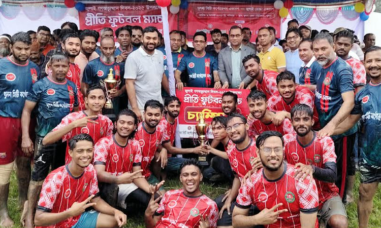 Friendly football match held in Khulna to mark July Mass Uprising Day