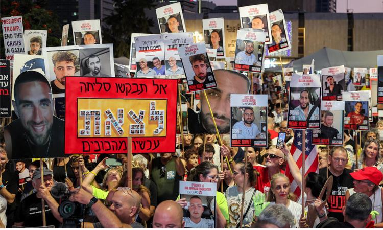 Thousands protest in Tel Aviv against Israeli govt move to expand Gaza war
