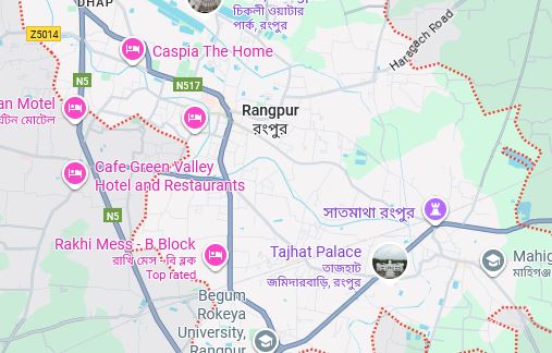 State Reform Movement marks 4th anniversary in Rangpur