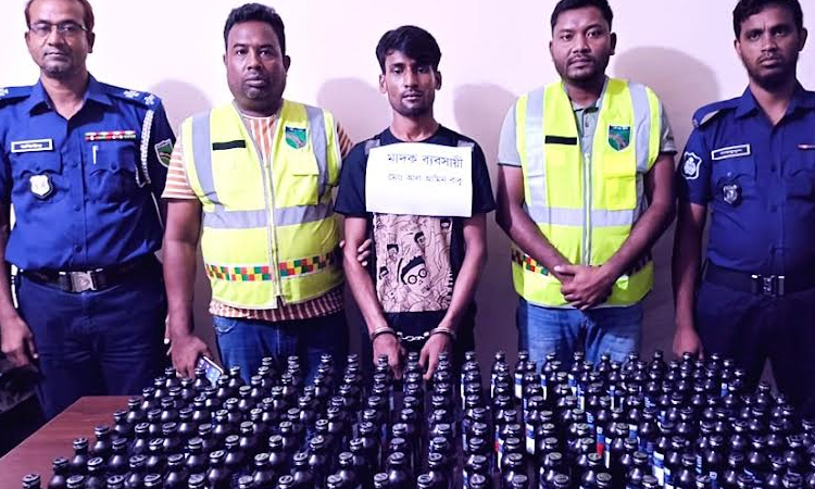Highway Police arrest one with huge phensedyl in Lalmonirhat