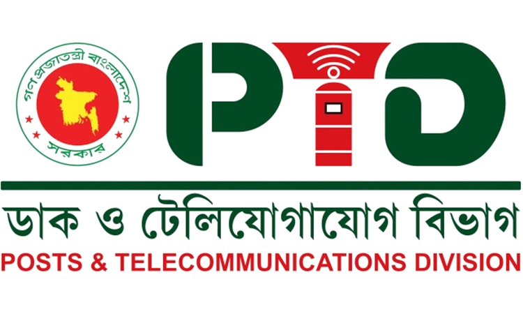 Govt strides in forming interoperable digital framework for transforming governance