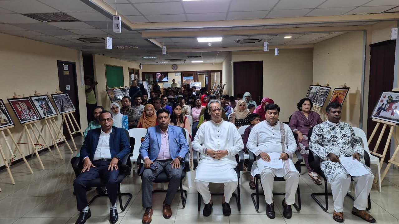 Bangladesh mission in Port Louis commemorates July Uprising anniversary