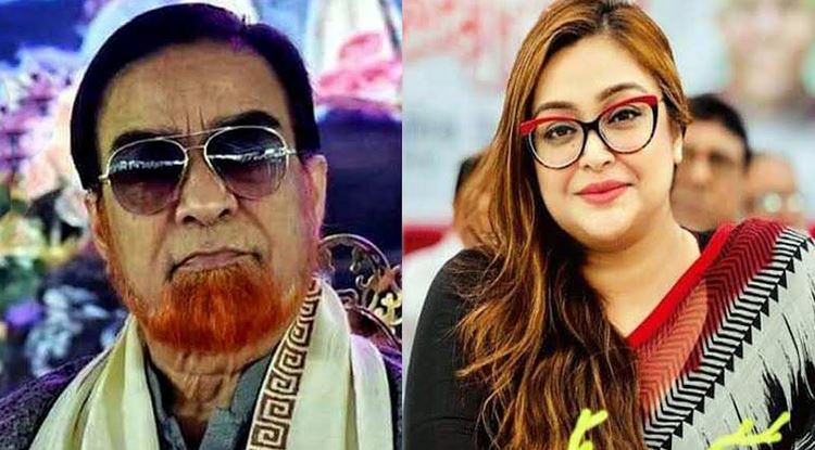 Charge-sheet filed against 35 people including Cumilla's ex MP, mayor