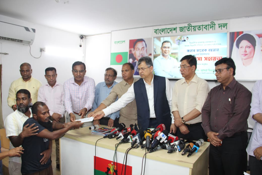 Tarique Rahman provides medical aid to July Uprising injured