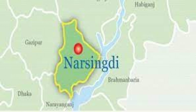 ‘UP Bangladesh’ gets new body in Narsingdi