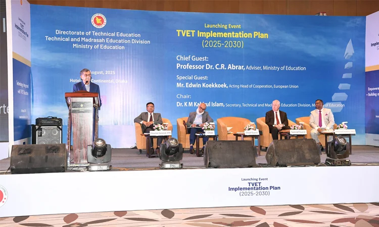 Youth should be prepared in achieving global industrial expertise: Education Adviser