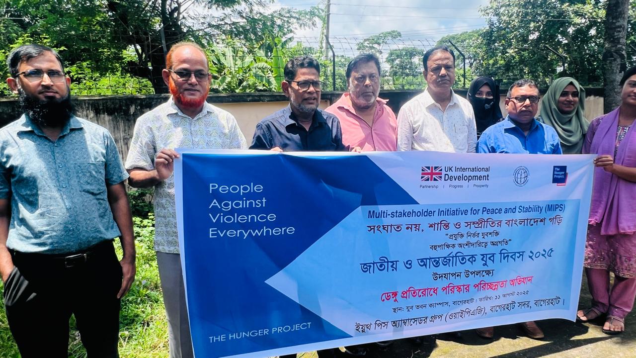 Cleanliness drive in Bagerhat ahead of Youth Day