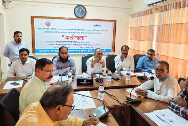 Water resource management in Rajshahi Barind region crucial: experts