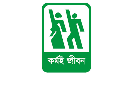 TK 47Cr loan to be disbursed on National Youth Day
