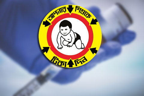 5 crore children to get typhoid vaccine, immunization begins Sept 1