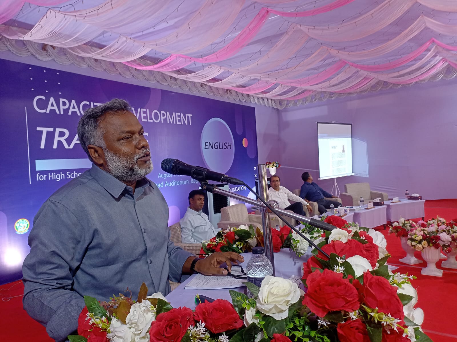 Skill development training for 600 teachers held in Bagerhat