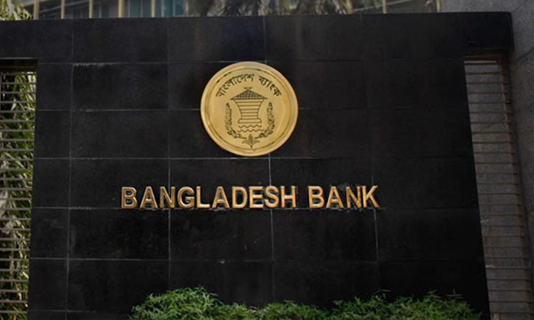 BB sets Tk39,000Cr agricultural loan disbursement target for FY26