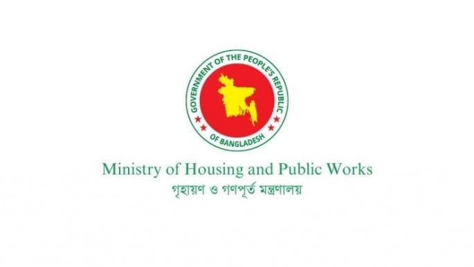 7-member committee formed to review PWD rate schedule