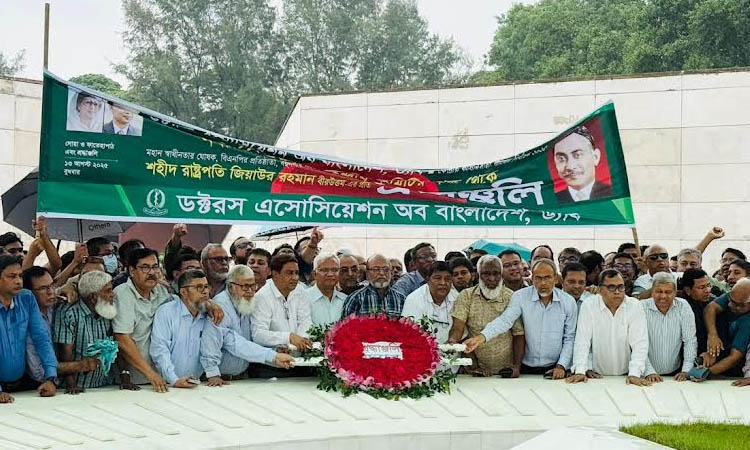 People can't be suppressed by threats: Dr. Zahid