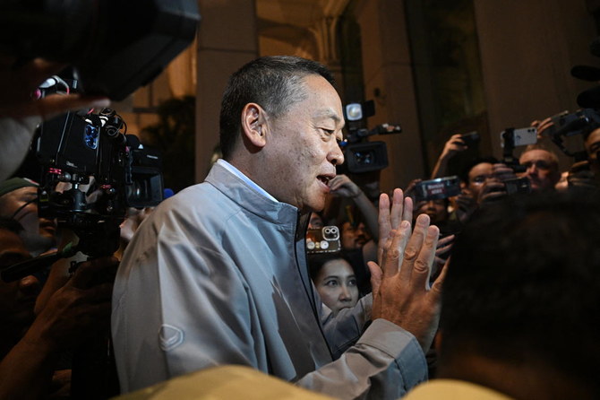 Thai court to rule this month on case seeking PM's dismissal
