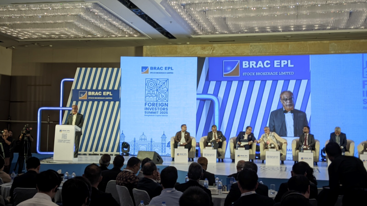 Jamaat delegation participates in foreign investment summit