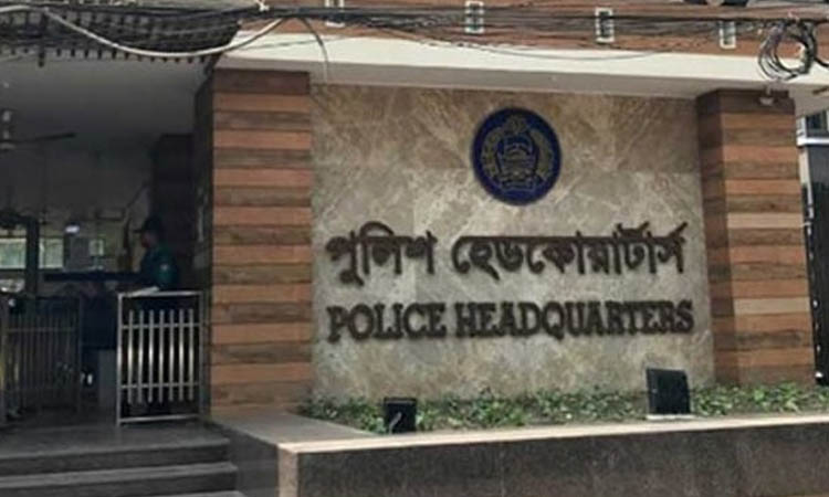 1859 more crime suspects held, 6 firearms, ammunition seized in 24hrs