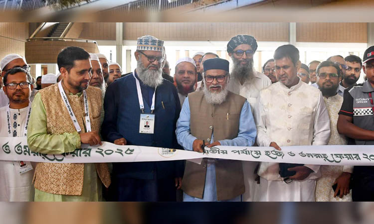 Three-day Hajj & Umrah fair kicks off in city