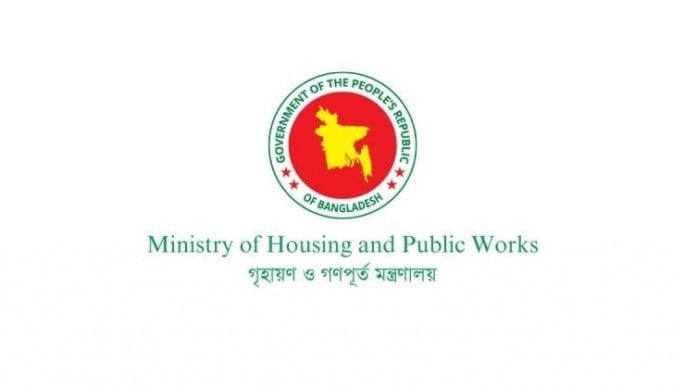 Govt. dismisses PWD engineer for misconduct, unauthorized absence