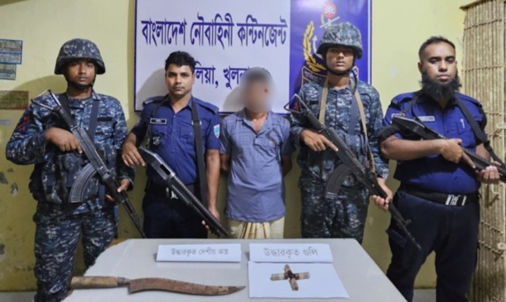 Joint forces arrest 2, weapons seized in Khulna