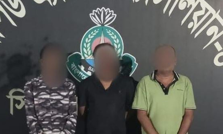 RAB arrests thee alleged criminals