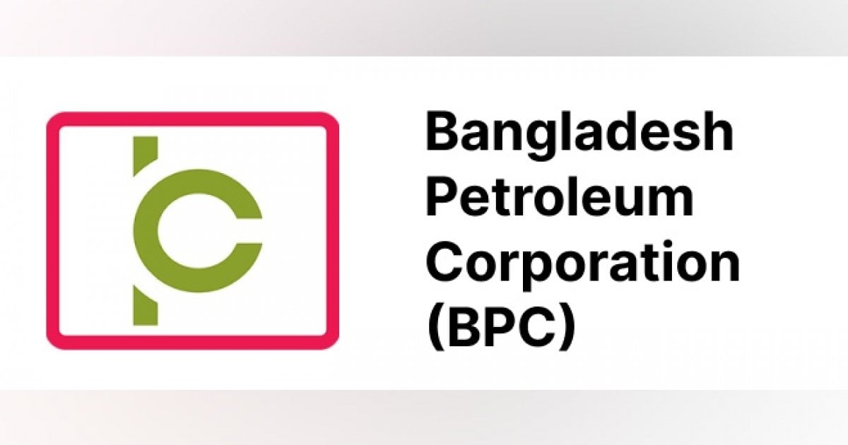 Dhaka-Chattogram petroleum pipeline to be operational tomorrow