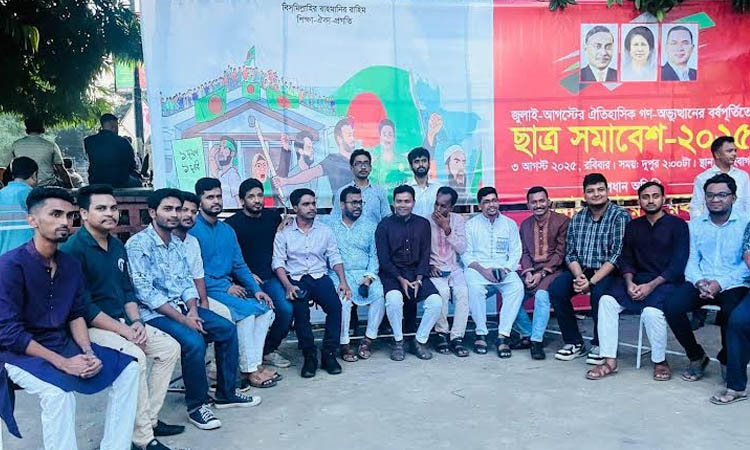 JCD leader installs benches at DU TSC on Begum Zia's birthday