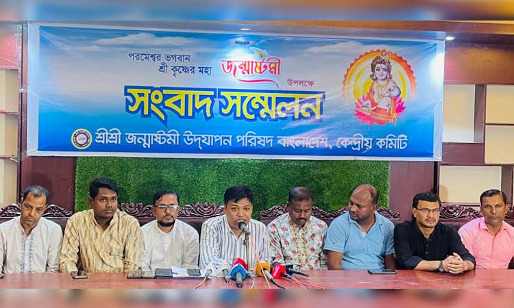 4-day Janmastami begins in Ctg tomorrow