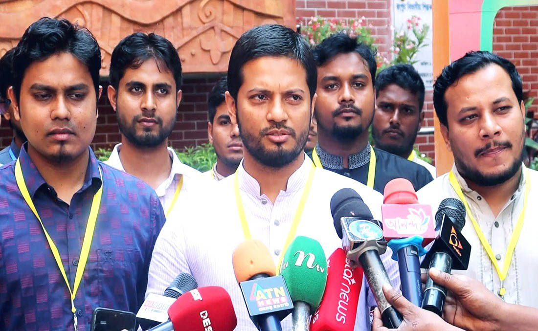 Fascist structure has not been broken yet: ICS President