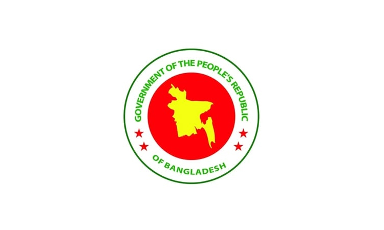 Bangladesh's economy shows sign of renewed resilience: GED